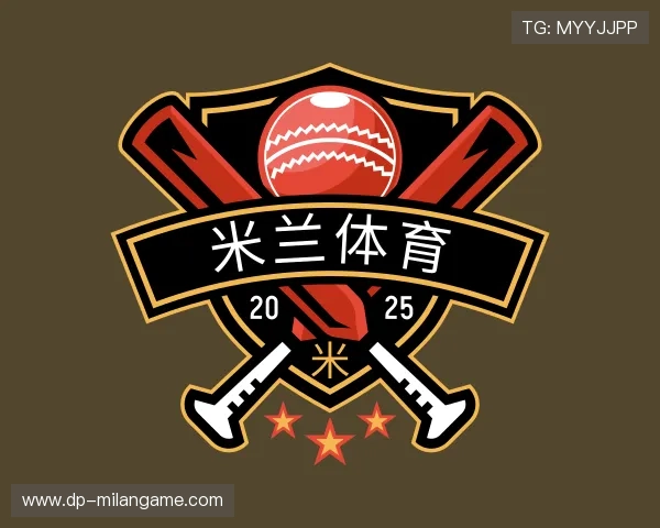 介绍米兰网页版